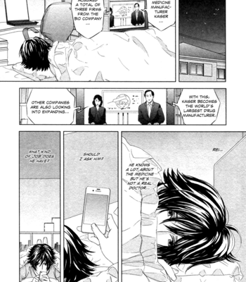 [OGASAWARA Uki] Houyou Jikken [Eng] – Gay Manga sex 149