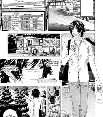 [OGASAWARA Uki] Houyou Jikken [Eng] – Gay Manga sex 156