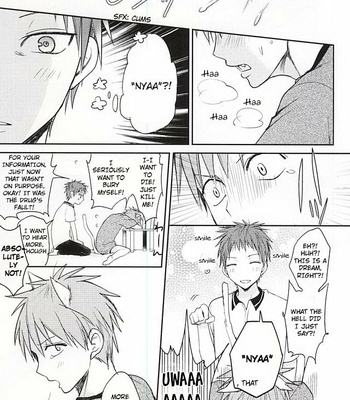 [Multi Dennou◎ (Tatsuma Chima)] Motto kikasete? – Kuroko no Basuke dj [Eng] – Gay Manga sex 14