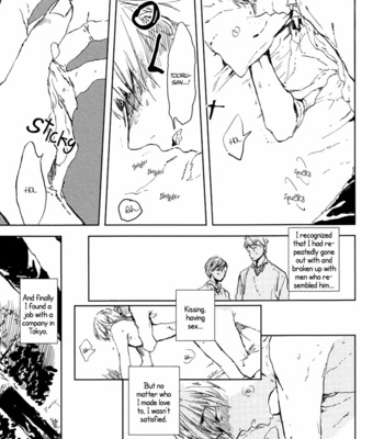 [AZUMI Tsuna] Hai Kaburi no Otoko [Eng] – Gay Manga sex 10