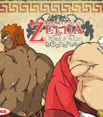 [Raymond Wolfgraven (LaDivina)] The Legend of Zelda: Winds of Desire [Eng] – Gay Manga thumbnail 001