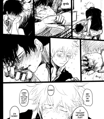 [Paraiso/ Harada] Gintama dj – Ochiru [Eng] – Gay Manga sex 34
