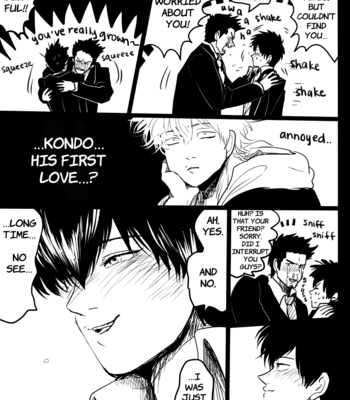 [Paraiso/ Harada] Gintama dj – Ochiru [Eng] – Gay Manga sex 49