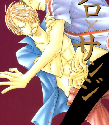 Gay Manga - [Hachi Saruya (Hachimaru)] One Piece dj – Bad Bugs-He’s been infested by Vermin Already [Eng] – Gay Manga
