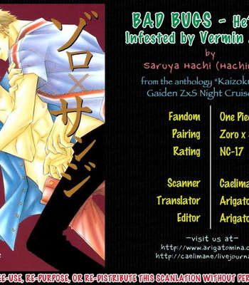 [Hachi Saruya (Hachimaru)] One Piece dj – Bad Bugs-He’s been infested by Vermin Already [Eng] – Gay Manga sex 16
