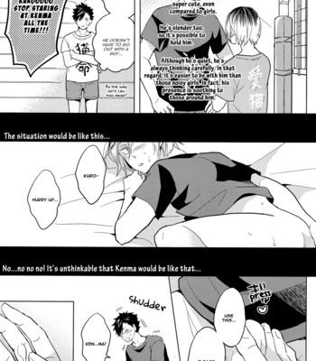 [100k] Haikyuu!! dj – Kenma Is Not This Slutty [Eng] – Gay Manga sex 9