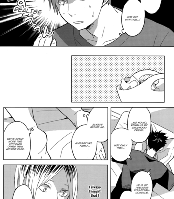 [100k] Haikyuu!! dj – Kenma Is Not This Slutty [Eng] – Gay Manga sex 10