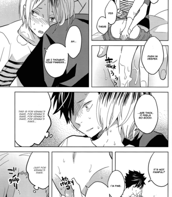 [100k] Haikyuu!! dj – Kenma Is Not This Slutty [Eng] – Gay Manga sex 15