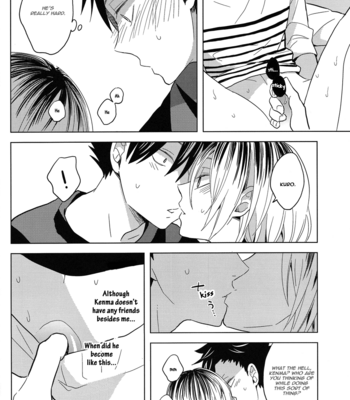 [100k] Haikyuu!! dj – Kenma Is Not This Slutty [Eng] – Gay Manga sex 16