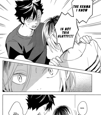 [100k] Haikyuu!! dj – Kenma Is Not This Slutty [Eng] – Gay Manga sex 18