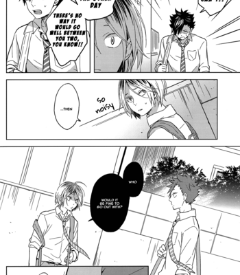 [100k] Haikyuu!! dj – Kenma Is Not This Slutty [Eng] – Gay Manga sex 24
