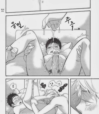 [CLIP-CLOP/ Junko] Prince of Tennis dj – 99% [kr] – Gay Manga sex 11
