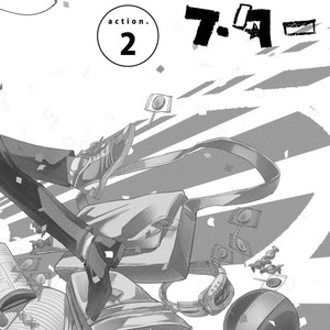 [AOMIYA Kara] Oko-sama Star (update c.4+5) [kr] – Gay Manga sex 42