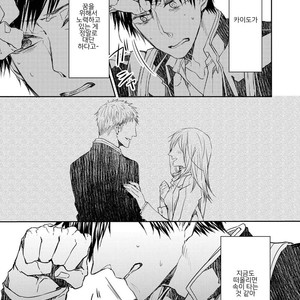 [AOMIYA Kara] Oko-sama Star (update c.4+5) [kr] – Gay Manga sex 111