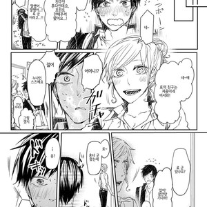 [AOMIYA Kara] Oko-sama Star (update c.4+5) [kr] – Gay Manga sex 153