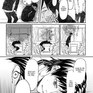 [AOMIYA Kara] Oko-sama Star (update c.4+5) [kr] – Gay Manga sex 157
