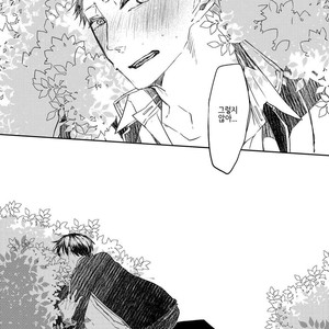 [AOMIYA Kara] Oko-sama Star (update c.4+5) [kr] – Gay Manga sex 172