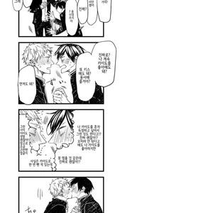 [AOMIYA Kara] Oko-sama Star (update c.4+5) [kr] – Gay Manga sex 173