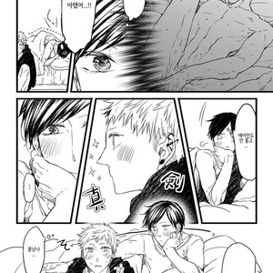 [AOMIYA Kara] Oko-sama Star (update c.4+5) [kr] – Gay Manga sex 175