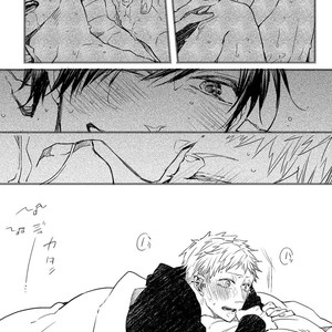 [AOMIYA Kara] Oko-sama Star (update c.4+5) [kr] – Gay Manga sex 181