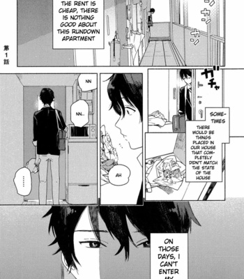 [Tamekou] Deichuu no Hasu [Eng] – Gay Manga sex 4