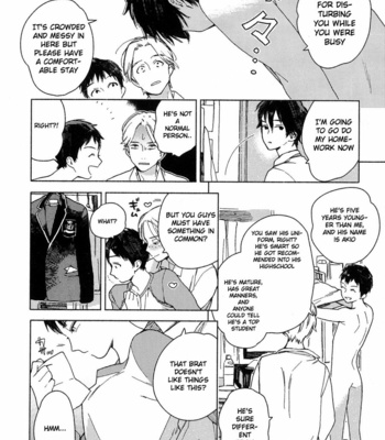 [Tamekou] Deichuu no Hasu [Eng] – Gay Manga sex 7