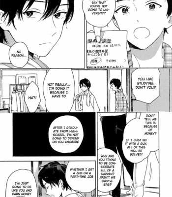 [Tamekou] Deichuu no Hasu [Eng] – Gay Manga sex 10