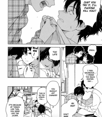 [Tamekou] Deichuu no Hasu [Eng] – Gay Manga sex 11