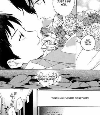 [Tamekou] Deichuu no Hasu [Eng] – Gay Manga sex 13
