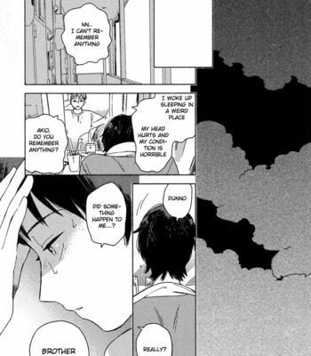[Tamekou] Deichuu no Hasu [Eng] – Gay Manga sex 18