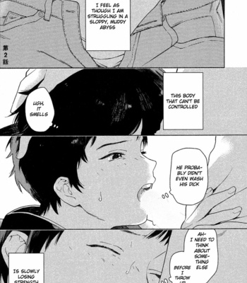 [Tamekou] Deichuu no Hasu [Eng] – Gay Manga sex 20