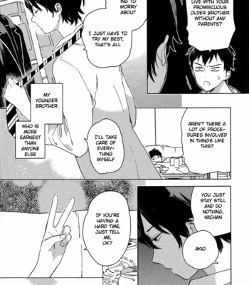 [Tamekou] Deichuu no Hasu [Eng] – Gay Manga sex 26