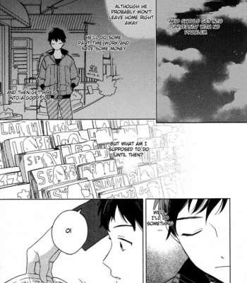 [Tamekou] Deichuu no Hasu [Eng] – Gay Manga sex 34