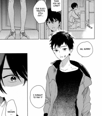 [Tamekou] Deichuu no Hasu [Eng] – Gay Manga sex 36