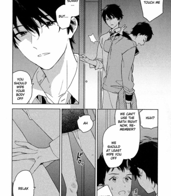 [Tamekou] Deichuu no Hasu [Eng] – Gay Manga sex 37