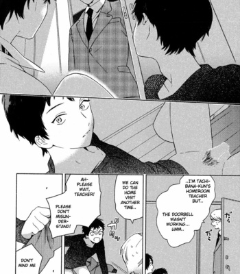 [Tamekou] Deichuu no Hasu [Eng] – Gay Manga sex 41