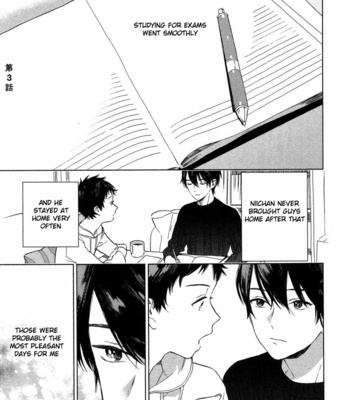 [Tamekou] Deichuu no Hasu [Eng] – Gay Manga sex 44