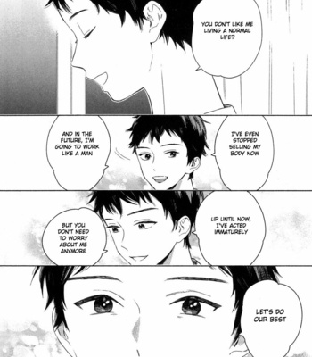 [Tamekou] Deichuu no Hasu [Eng] – Gay Manga sex 51
