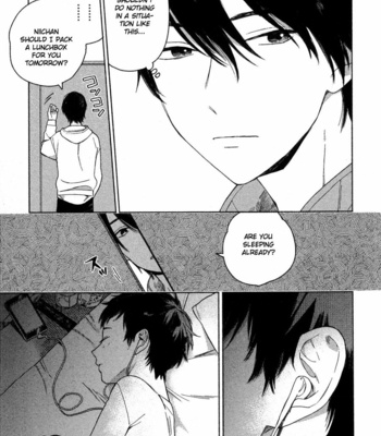 [Tamekou] Deichuu no Hasu [Eng] – Gay Manga sex 58