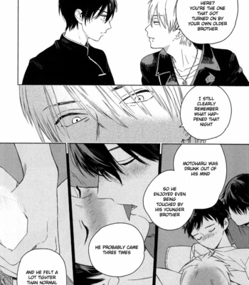 [Tamekou] Deichuu no Hasu [Eng] – Gay Manga sex 71