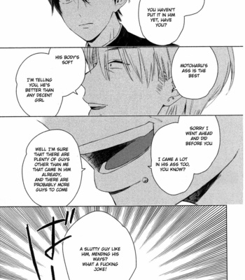 [Tamekou] Deichuu no Hasu [Eng] – Gay Manga sex 72
