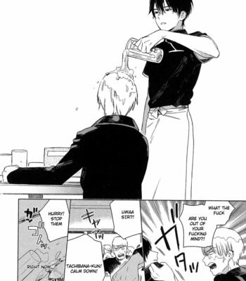 [Tamekou] Deichuu no Hasu [Eng] – Gay Manga sex 73