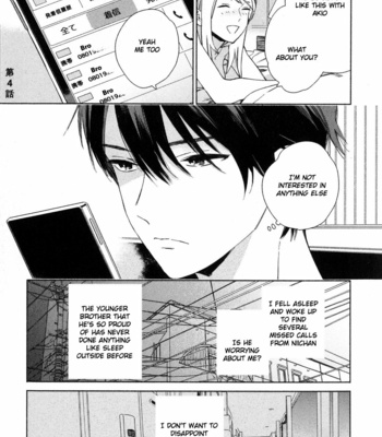 [Tamekou] Deichuu no Hasu [Eng] – Gay Manga sex 86