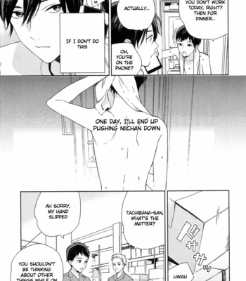 [Tamekou] Deichuu no Hasu [Eng] – Gay Manga sex 92