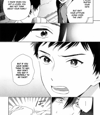[Tamekou] Deichuu no Hasu [Eng] – Gay Manga sex 98