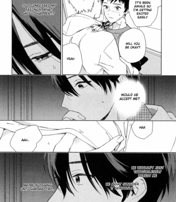 [Tamekou] Deichuu no Hasu [Eng] – Gay Manga sex 101
