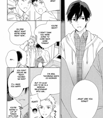 [Tamekou] Deichuu no Hasu [Eng] – Gay Manga sex 103