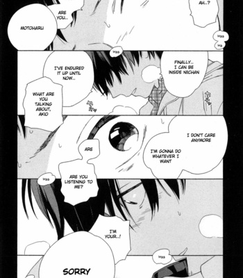 [Tamekou] Deichuu no Hasu [Eng] – Gay Manga sex 110