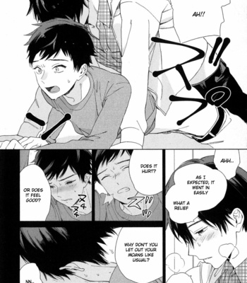 [Tamekou] Deichuu no Hasu [Eng] – Gay Manga sex 111