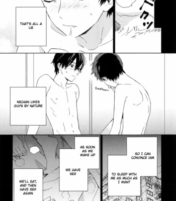 [Tamekou] Deichuu no Hasu [Eng] – Gay Manga sex 116
